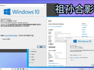 高清 windows 免费版换新接口了，接口升级，体验更流畅