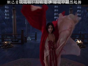 海角封神妈妈视频素材，宝妈必备，让你的视频更有创意