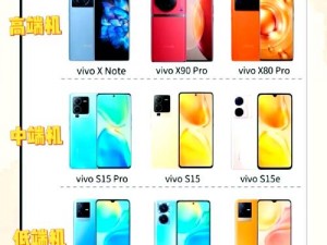 303 免费 vivo 版破解大全，内含丰富游戏资源，一键免费畅享