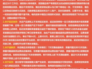 9I 制作厂高品质商品，满足你的一切需求