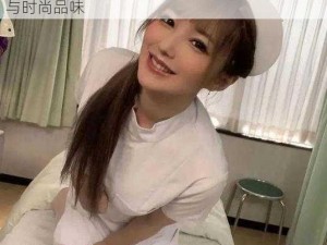 波多野结衣女同主题时尚 T 恤，展现独特个性与时尚品味