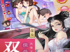 绅士库全彩爆乳漫画无遮拦，各种类型应有尽有，满足你的各种需求