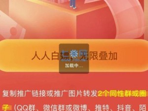 GTV 全球最好 g 平台下载链接，安全稳定，高速流畅，提供海量精彩内容