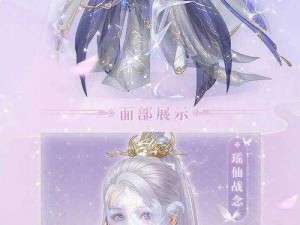 阴阳师新活动揭秘：姑获鸟碎片最新获取攻略，妖气副本限时开启