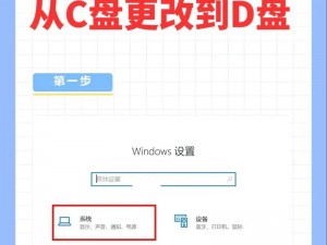 新月免费下载安装，功能强大的实用工具软件