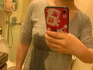 无码亚洲一区哺乳期奶水，高品质哺乳期奶水，营养丰富，味道鲜美，快来品尝吧