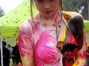 西西裸体艺术大胆写真摄影集