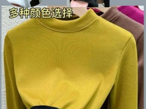 XXXXXL19D18 价格表 2023：优质材料制作，舒适保暖，多种颜色可选