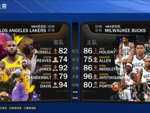 《NBA2K22》与《NBA2K23》的改动情况介绍