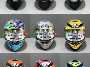 agv 亚洲版和欧洲版，你了解多少？