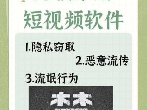 10 款禁用软件 APP 下载网站，满足你的各种需求