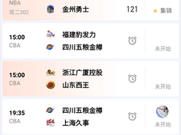 NBA 直播九一免费版网站，手机安装，畅享赛事盛宴