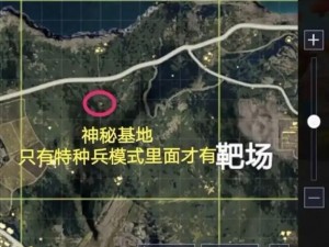 和平精英巅峰对决：掌握攀爬技巧，逆袭制胜攻略