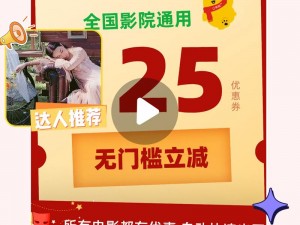 青苹果乐园电视剧策驰影院：优质视频资源，畅享视觉盛宴