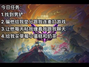 岸上铲子教学：面对，为何仍需以铲子的力量展现无畏之志？