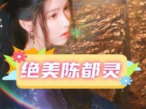 独家珍藏攵女 YIN 乱合集小丹，带来极致私密体验