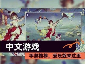 阴阳手游7月6日删档内测启幕，多重豪华福利火热来袭，等你来战