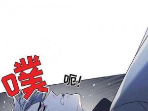 十 8 禁用 B 站在线看漫画软件，热门漫画免费阅读