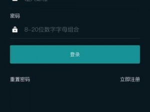 做剧烈运动打扑克视频 APP，满足你的娱乐需求