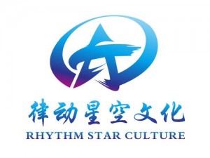 星空文化传媒，引领娱乐新潮流，满足你对文化商品的所有需求