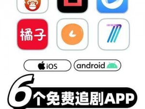 每天晚上偷偷看禁用 b 站 app，免费追剧神器，无广告无弹窗