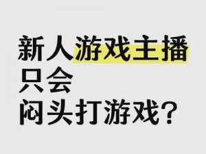 王牌竞速樱之峠赛道技巧攻略：掌握高效跑法，轻松领跑赛道之巅