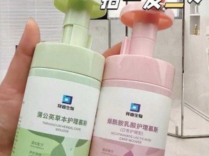 阿娇打开双腿实干 12 次——纯植物提取，温和不刺激的私密护理液