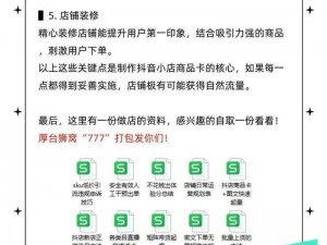 精品一卡 2 卡三卡 4 卡分类，多种选择满足不同需求