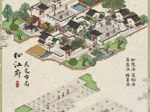 江南百景图组队探索攻略：如何组建团队共探美景之路