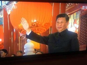 CF手游国庆盛典揭秘：牡丹礼包惊喜上架引爆玩家狂欢热潮