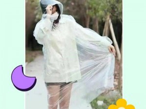 湿透 JO 避雨 1～2：高品质防水户外服装，伴你畅享雨中乐趣