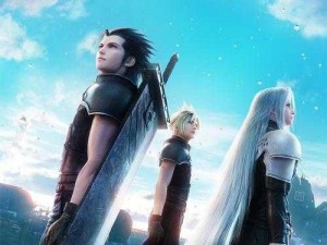 FF7核心危机重聚：探索画中消失的少女之旅攻略中心