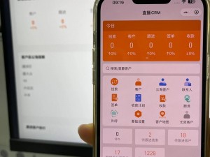 成免费 CRM 大全免费提供了，提供海量优质的免费 CRM 软件，助力企业提升销售管理效率