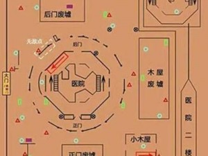 第人格圣心医院密码机位置布局详解：中央平面图解析与探索攻略