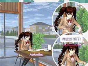 少女たちよ 在线观看动漫游戏攻略 最新周边商品限时特惠