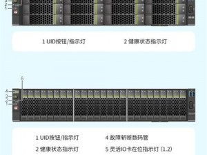 性能强劲的可汗 1H11V1 服务器，提供高效稳定的计算服务