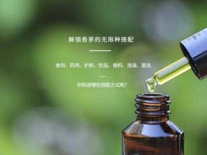 0adc 野草年龄认证欢迎您的到来，绿色健康的天然饮品