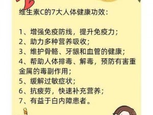 成人草莓视频：新鲜采摘，口感香甜，富含维生素 C，是您健康生活的好伴侣