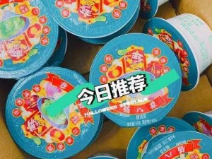 麻花传媒 CEO 推荐：让你欲罢不能的爆款好物