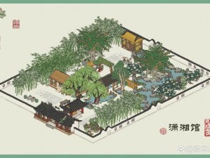 江南百景图刺绣道具获取途径详解：多种方式助你轻松获取精美绣品