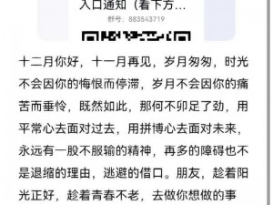 黑料网 - 今日黑料 独家爆料 正能量，这里有最新鲜的独家爆料，还有最具正能量的故事