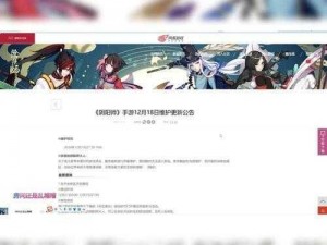 《双天狗无伤挂机阵：阴阳师御魂层轻松通关策略》