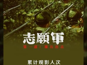 9制片厂制片传媒在线播放：精彩影片等你观赏