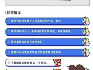 玩转数字世界：掌握技巧轻松达成高分数决战高分挑战者秘籍解密，包含在游戏技能提高的相关内容上