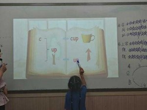 隔壁老师的趣味课堂，让学习变得有声有色