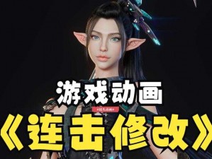 热门 3dmax 动漫在线观看，精彩内容不断