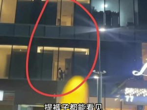 女厕偷窥 pissing 专用隐藏摄像头，高清晰度，全方位视角，让你一览无余