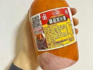 品产品久精国精产拍 20：优质好物，精心打造，带来极致体验